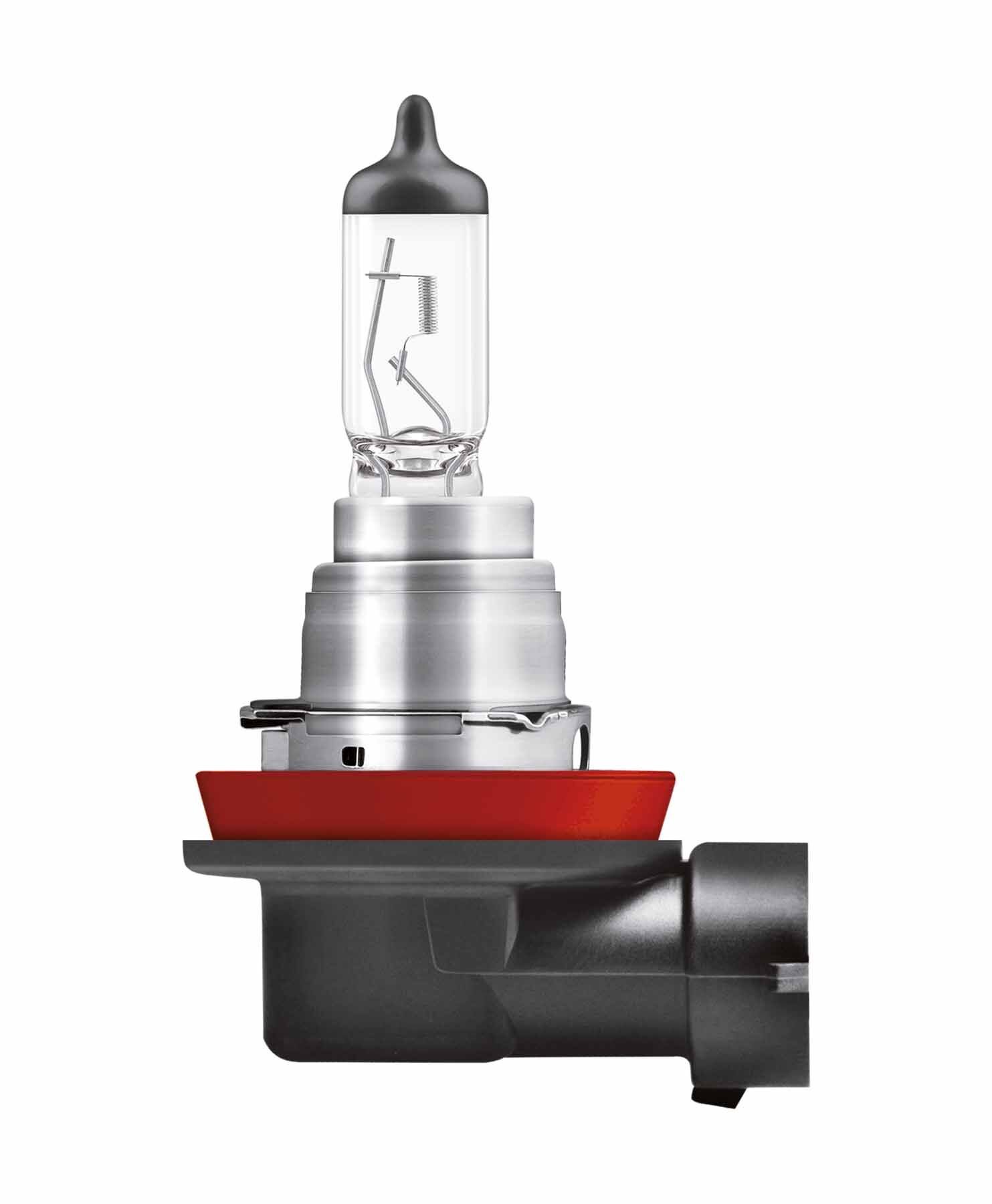 Osram H8 12V 35W Halojen Far Ampulü Sis ve Kısa Far Uyumlu Orijinal Güçlü Aydınlatma